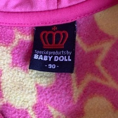 子供用品 キッズ用品 子供服の画像