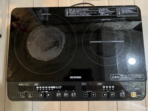 アイリスオーヤマIHコンロ家電