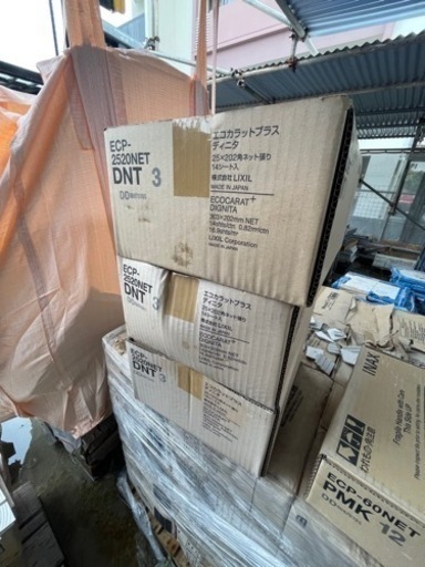 家電 季節、空調家電 エアコン
