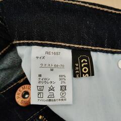 デニムMサイズ美品の画像