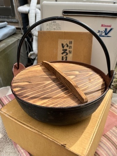鉄製鍋　芋煮会