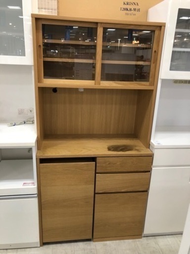 取りに来れる方限定！無印良品のレンジボードです！