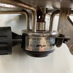 EPIgas    BPSA-Ⅱ型ストーブ　バーナー　キャンプ　の画像