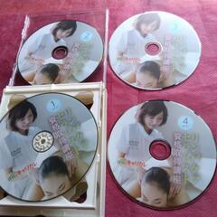 購入者決定。キャリカレ、リンパケアセラピスト資格取得DVD