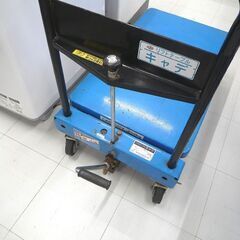 手動式リフトテーブルキャデ をくだ屋技研 LT-H250-8 最大積載量 250Kg