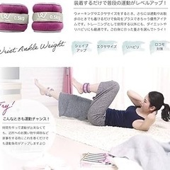 スポーツ フィットネス、トレーニング　ダンベルの画像