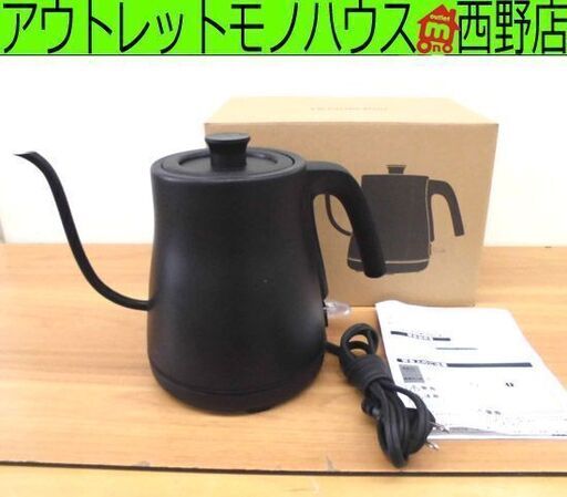 電気ケトル 0.8L 黒 アズマ ELK-08LX ドリップケトル 取説付き 湯沸かし コーヒー 細口 札幌 西野店