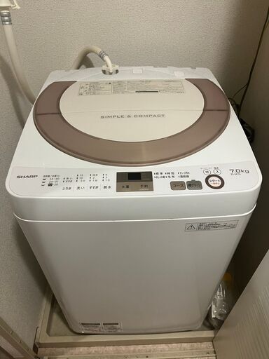 シャープ全自動洗濯機　７KG