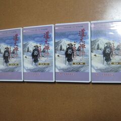 無料！！宗教 仏教 VHSビデオセット☆道元禅師の生涯　全４巻揃い定価￥28000/待合せ手渡しのみの画像