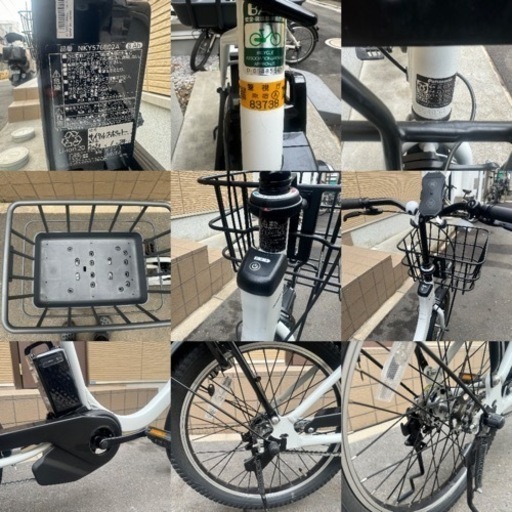 パナソニック 電動自転車 アシスト自転車 2023年 SW Panasonic