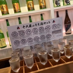 日本酒好きの人