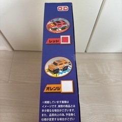 (新品)サウンド＆ライト！ドリームコースターの画像