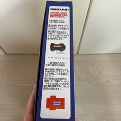 (新品)サウンド＆ライト！ドリームコースターの画像