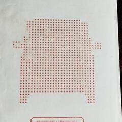 即納★ダイハツ★Tanto★取扱説明書★質問NG★ジャンク扱い★返品不可★初回コメントでご希望日時が未記載時は既読スルーさせて頂きます★逆光撮影★返品不可★決定者様のみお返事★24時間対応★お返事は可能な限り迅速にさせて頂きます★最大で12時間以内の画像
