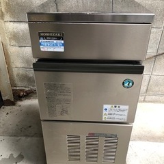 【決定】業務用製氷機　ホシザキ　25kgタイプ