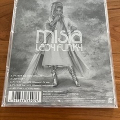 MISIA CD アイノカタチ　結婚式の画像