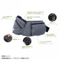 【ポルバン】アドバンス　POLBAN　ADVANCE　ブラック　シングルショルダー付きの画像