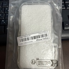 【流行りの！】アクスタが入れれるiPhone14proケース