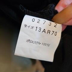 お値下げしました！ レディーススーツの画像