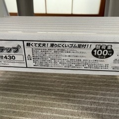 軽量ステップ　踏み台　耐荷重：約100Kg　まとめて2台　ほとんど未使用の画像