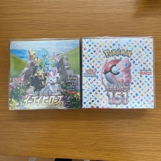 イーブイヒーローズ・151シュリンク付き2BOX