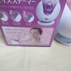 コスメ/ヘルスケア マッサージ器新品未使用です。