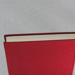 紫薇究明と實践 佐藤六龍①の画像