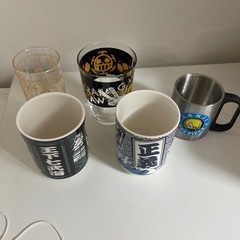 生活雑貨 食器 コップ、グラス