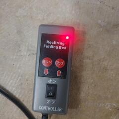 電動リクライニング機能付き折り畳みベッドの画像