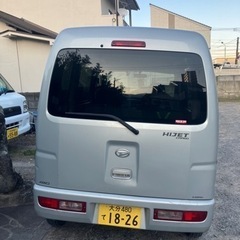 取引決まりました　ダイハツ　ハイゼットカーゴ　の画像
