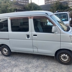 取引決まりました　ダイハツ　ハイゼットカーゴ　の画像