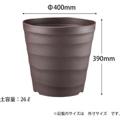 クラフトポット　園芸用品の画像