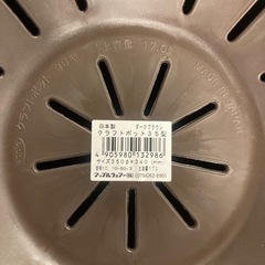 クラフトポット　園芸用品の画像