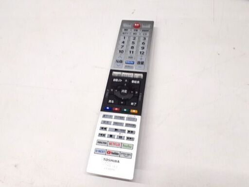 32インチ 東芝 レグザ 32V34 液晶テレビ 2022年製 外付HDD録画 32型☆ 札幌市 豊平区 平岸