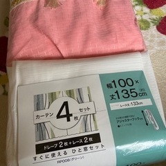 家具 カーテン、ブラインドの画像