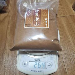 【断捨離】中国 香道 香炉、お香原料2つ、香炉灰の画像