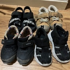 【中古】子供靴13cm