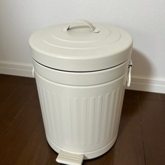 【サリュ】ペダル式ダスト缶