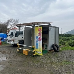 めだか無人販売の画像