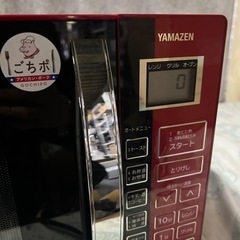（17年製）YAMAZEN  オーブンレンジ 電子レンジ YRC-016VEの画像