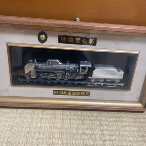 門司鉄道　効績章表彰記念品