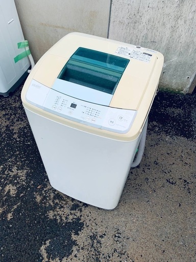 ♦️Haier 全自動電気洗濯機 【2015年製 】JW-K50H