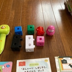 こどもちゃれんじ　おしゃべり　しまじろう　おもちゃ　トイの画像