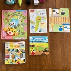 こどもちゃれんじ　おしゃべり　しまじろう　おもちゃ　トイの画像
