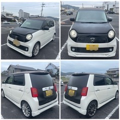 売約済み　　車検付全てコミコミ　即納とりあえずの足に　N-ONEプレミアムLパッケージの画像
