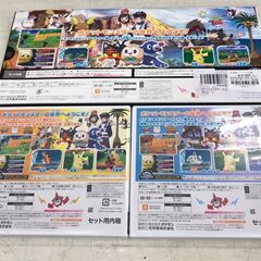 【430】Nintendo 3DS ソフト ポケットモンスターサン/ムーン ダブルパックの画像
