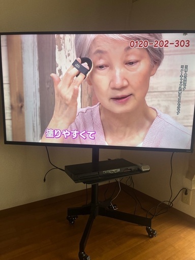 液晶テレビ　55型　アイリスオーヤマ　テレビスタンド付き
