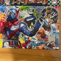 パズル 4つセットの画像