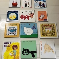 絵本17冊