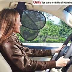 車のサンシェード　日除けカバー　サンプロテクション　カーサンシェードの画像